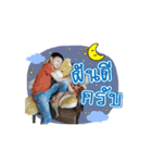 newlove（個別スタンプ：3）