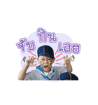 newlove（個別スタンプ：5）