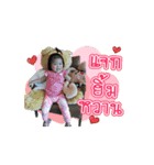 newlove（個別スタンプ：12）