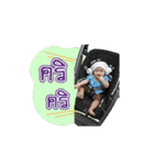 newlove（個別スタンプ：14）