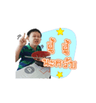 newlove（個別スタンプ：16）