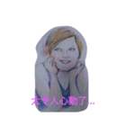 our daiiy life face（個別スタンプ：2）