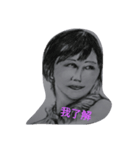 our daiiy life face（個別スタンプ：4）
