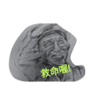our daiiy life face（個別スタンプ：5）