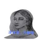 our daiiy life face（個別スタンプ：6）