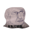 our daiiy life face（個別スタンプ：7）