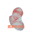 our daiiy life face（個別スタンプ：8）