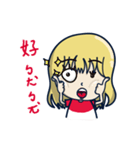 Big＆Small eyes Girl（個別スタンプ：3）