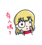 Big＆Small eyes Girl（個別スタンプ：8）