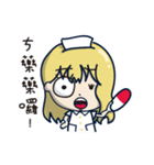Big＆Small eyes Girl（個別スタンプ：15）