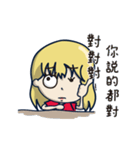 Big＆Small eyes Girl（個別スタンプ：18）