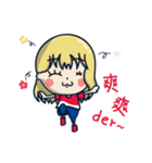 Big＆Small eyes Girl（個別スタンプ：24）