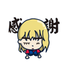 Big＆Small eyes Girl（個別スタンプ：27）