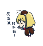 Big＆Small eyes Girl（個別スタンプ：34）