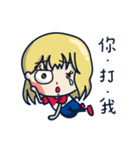 Big＆Small eyes Girl（個別スタンプ：35）