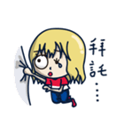 Big＆Small eyes Girl（個別スタンプ：37）