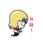 Big＆Small eyes Girl（個別スタンプ：38）