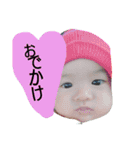 kourenstnp（個別スタンプ：3）