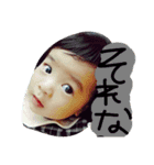 kourenstnp（個別スタンプ：14）