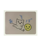 うちのハク（個別スタンプ：1）