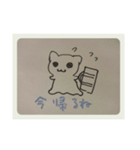 うちのハク（個別スタンプ：6）