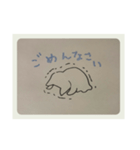 うちのハク（個別スタンプ：12）
