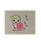 うちのハク（個別スタンプ：14）