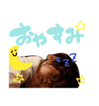 完全自己満足（個別スタンプ：3）