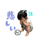 完全自己満足（個別スタンプ：7）