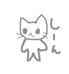ねこたん@@（個別スタンプ：1）