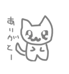 ねこたん@@（個別スタンプ：5）