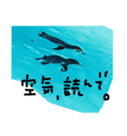 言いにくいことをさりげなく伝えるスタンプ（個別スタンプ：8）