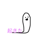 日常で使えるおばけ（個別スタンプ：2）
