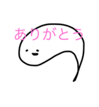 日常で使えるおばけ（個別スタンプ：15）