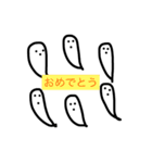 日常で使えるおばけ（個別スタンプ：19）