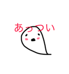 日常で使えるおばけ（個別スタンプ：21）
