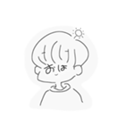 あむのすたんぷ（個別スタンプ：1）