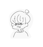 あむのすたんぷ（個別スタンプ：2）
