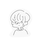 あむのすたんぷ（個別スタンプ：7）