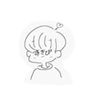 あむのすたんぷ（個別スタンプ：9）