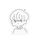 あむのすたんぷ（個別スタンプ：17）
