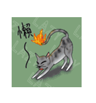 10 Animal Demon Girls 2（個別スタンプ：1）