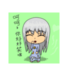 10 Animal Demon Girls 2（個別スタンプ：4）