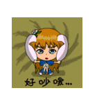10 Animal Demon Girls 2（個別スタンプ：6）