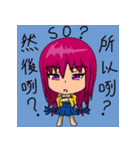 10 Animal Demon Girls 2（個別スタンプ：9）