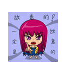 10 Animal Demon Girls 2（個別スタンプ：10）