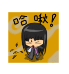 10 Animal Demon Girls 2（個別スタンプ：13）