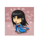 10 Animal Demon Girls 2（個別スタンプ：14）