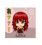 10 Animal Demon Girls 2（個別スタンプ：16）