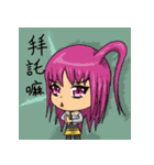 10 Animal Demon Girls 2（個別スタンプ：19）